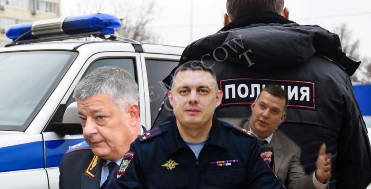 В секретарши я бы пошел: дела генерала Строганова приняла подчиненная Читатели The Moscow Post продолжают присылать письма с шокирующими фактами службы генерала Константина Строганова, экс-начальник