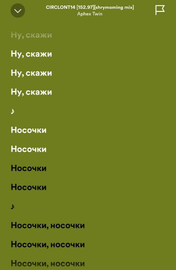 Post 12625 — Poopydi scoop Scoopdiddywhoop Whoopdiscoopdipoop