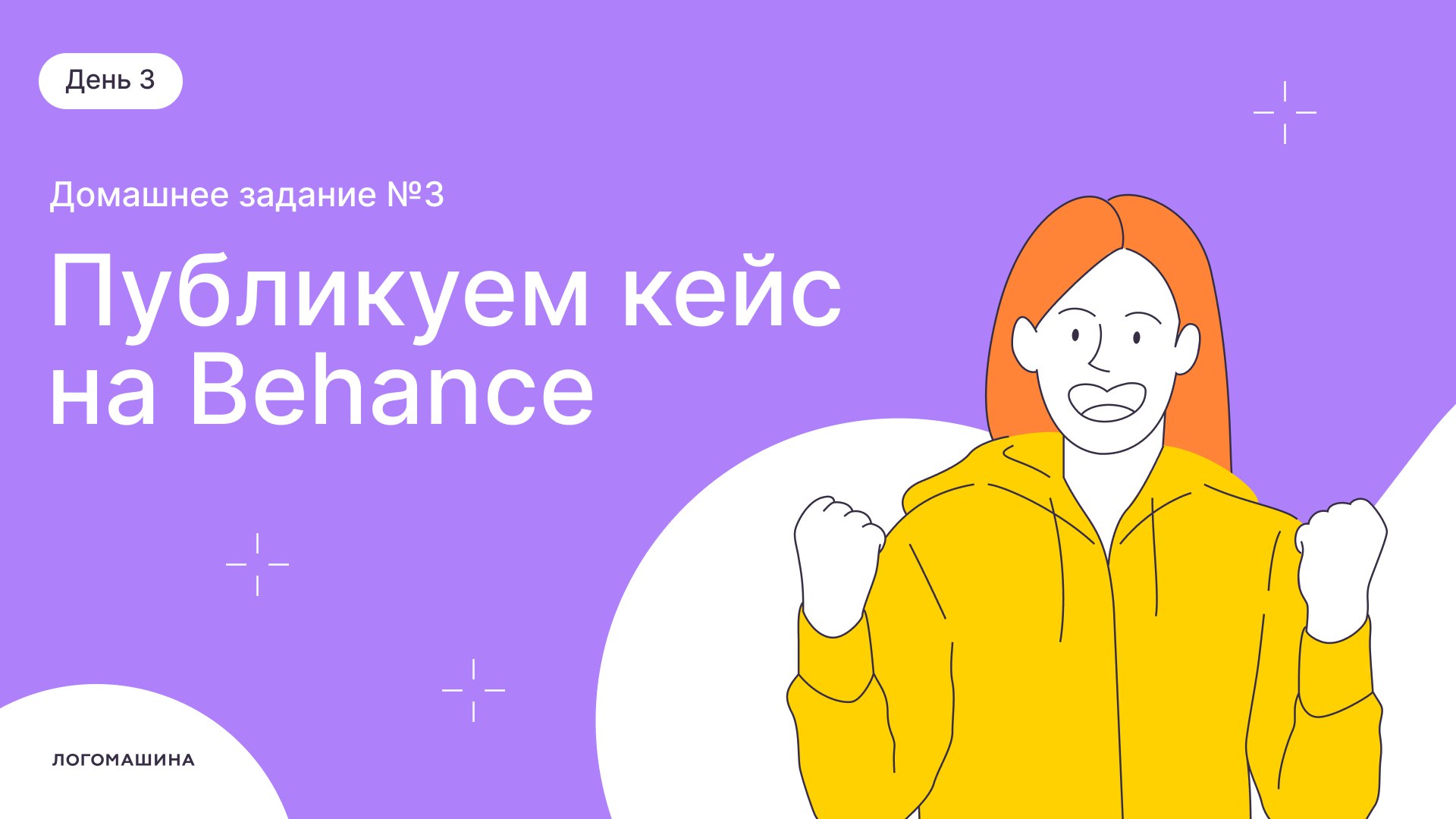 behance.net. 