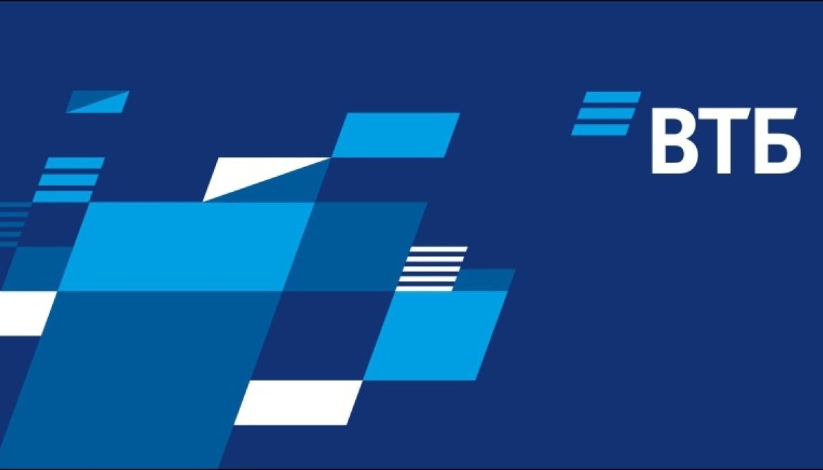 Втб подержанные. ВТБ. Логотип ВТБ банка. ВТБ презентация. ВТБ заставка.