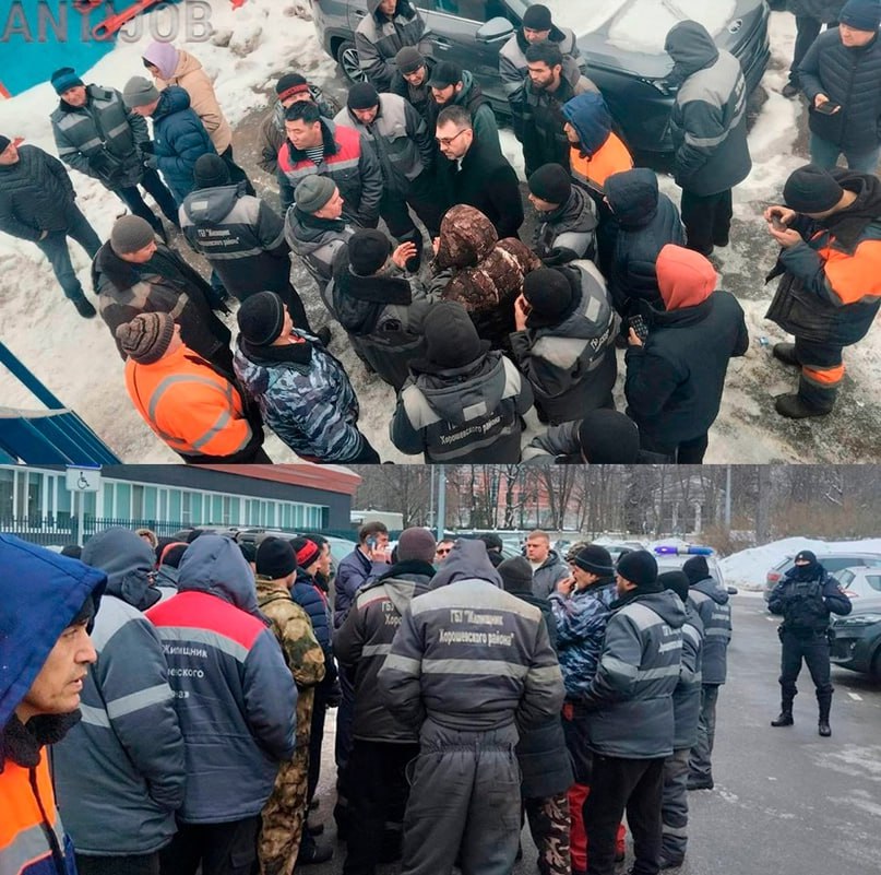 Почему бастуют дворники в Москве  В Хорошёвском районе Москвы бастуют дворники ГБУ &laquo;Жилищник Хорошёвского района&raquo; &ndash; уже вторые сутки они не выходят на работу