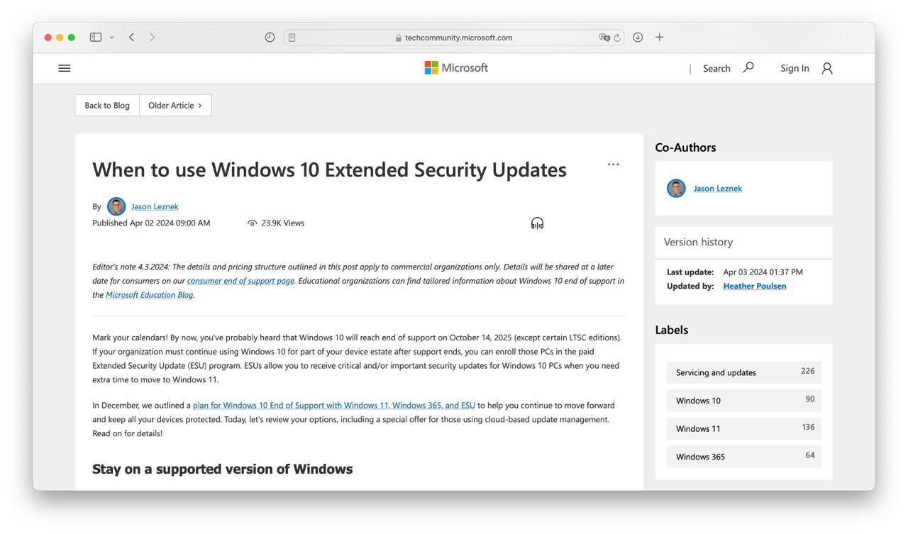 Подписка security updates. Подписка security updates