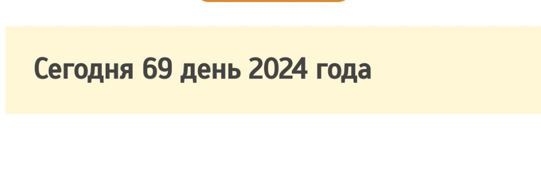 Где Можно Купить Крипту До 18 Лет