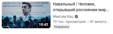 Каргач телеграмм