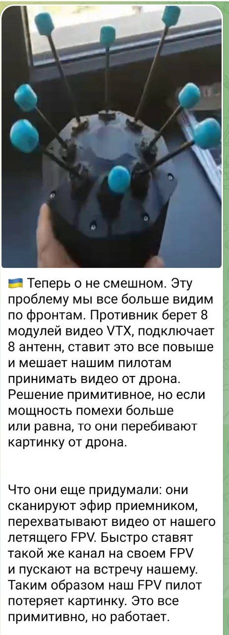 Русский инженер телеграмм каналы
