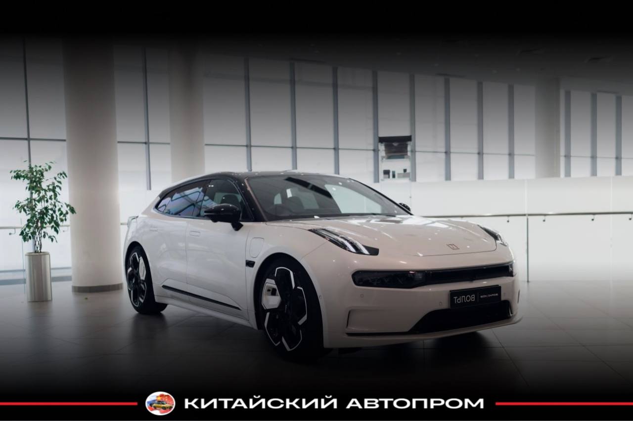 Китайский Автопром