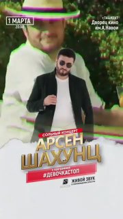 Haqiqiy bolmagan buzuq porno